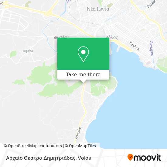 Αρχαίο Θέατρο Δημητριάδας map