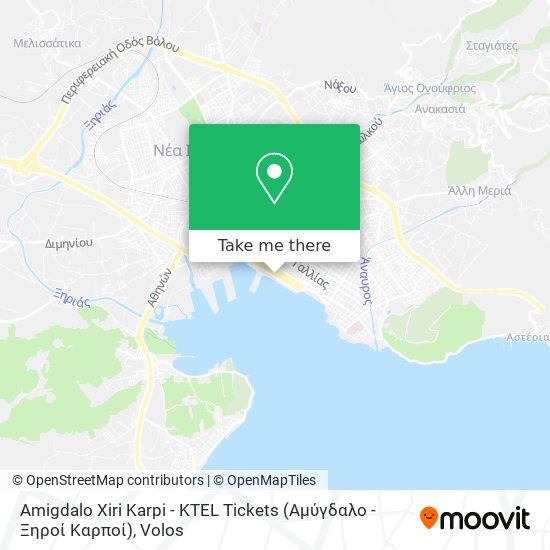 Amigdalo Xiri Karpi - KTEL Tickets (Αμύγδαλο - Ξηροί Καρποί) map