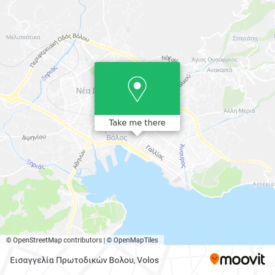 Εισαγγελία Πρωτοδικών Βολου map