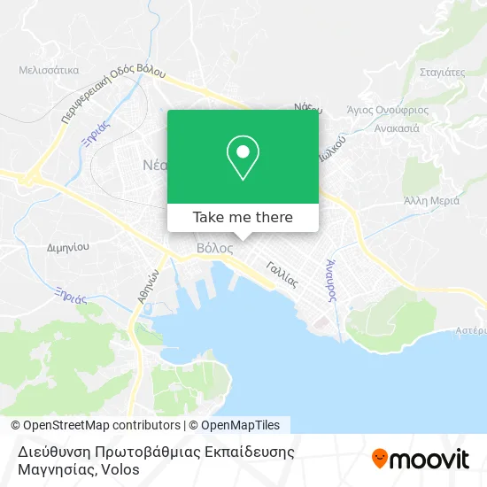 Διεύθυνση Πρωτοβάθμιας Εκπαίδευσης Μαγνησίας map