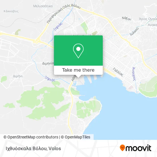 Ιχθυόσκαλα Βόλου map