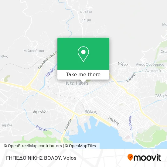 ΓΗΠΕΔΟ ΝΙΚΗΣ ΒΟΛΟΥ map
