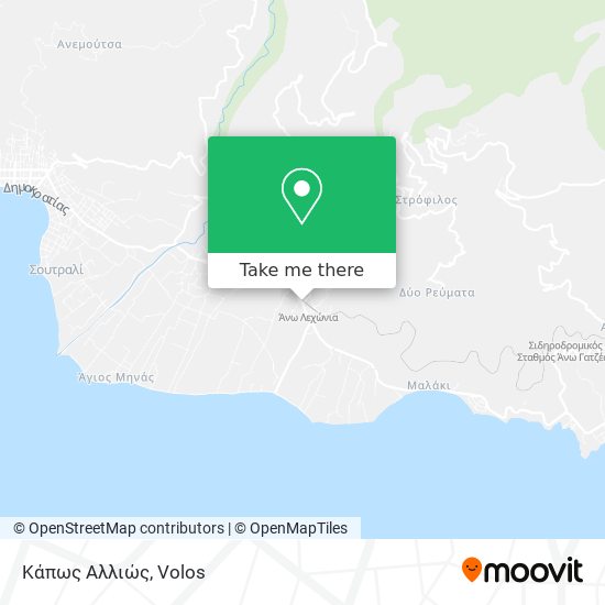 Κάπως Αλλιώς map