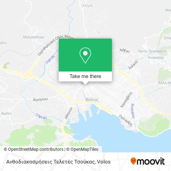 Ανθοδιακοσμήσεις Τελετές Τσούκας map