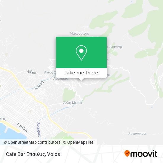 Cafe Bar   Επαυλις map