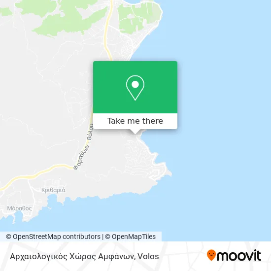 Αρχαιολογικός Χώρος Αμφάνων map