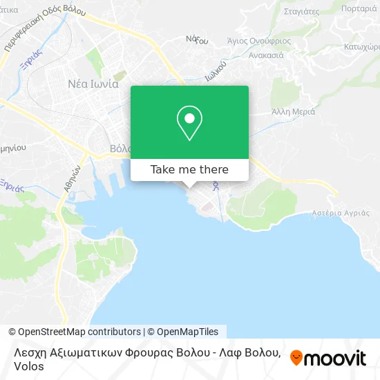 Λεσχη Αξιωματικων Φρουρας Βολου - Λαφ Βολου map