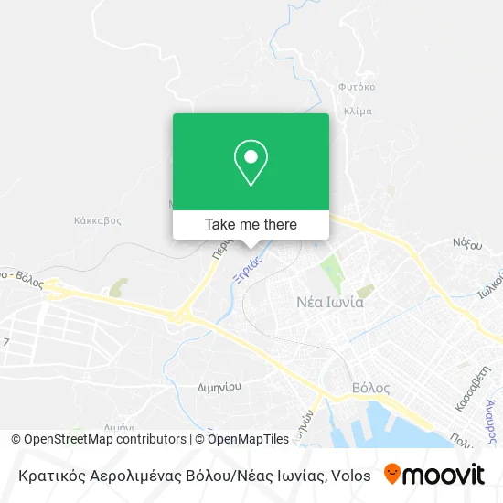 Κρατικός Αερολιμένας Βόλου / Νέας Ιωνίας map