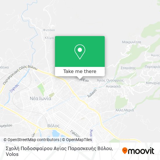 Σχολή Ποδοσφαίρου Αγίας Παρασκευής Βόλου map