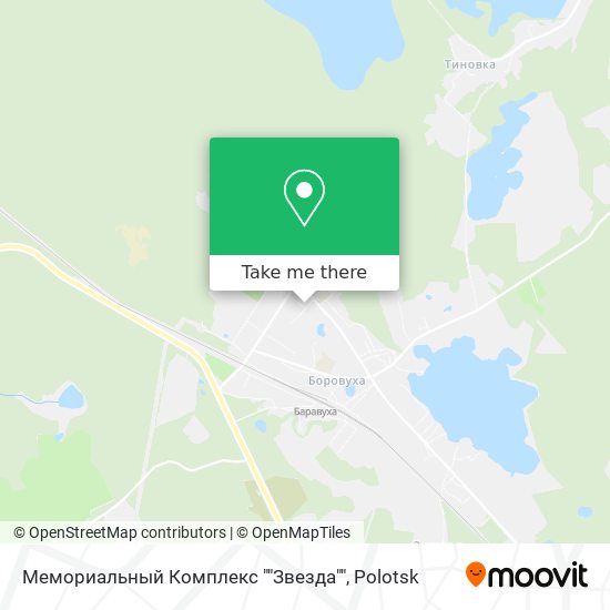 Мемориальный Комплекс ""Звезда"" map