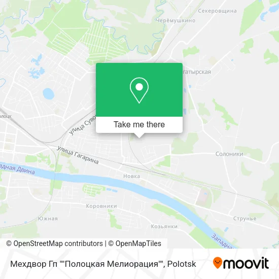 Мехдвор Гп ""Полоцкая Мелиорация"" map