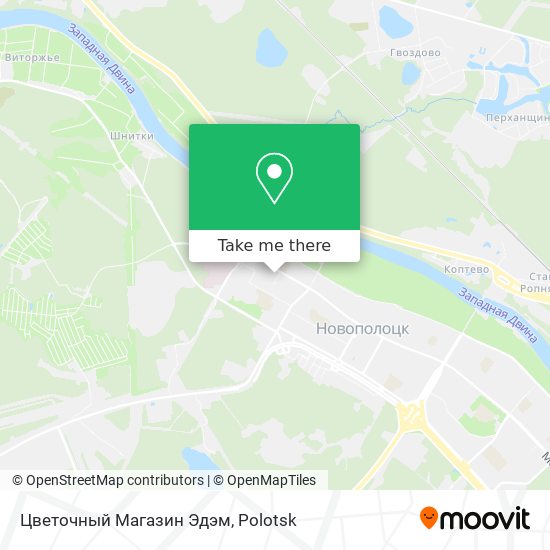Цветочный Магазин Эдэм map
