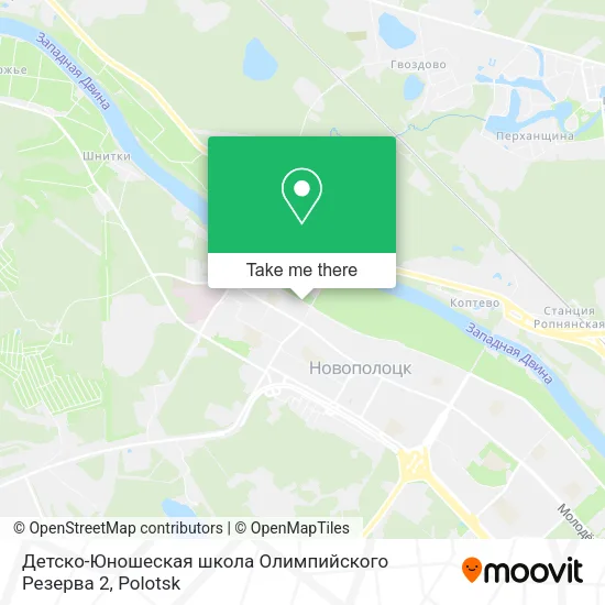 Детско-Юношеская школа Олимпийского Резерва 2 map