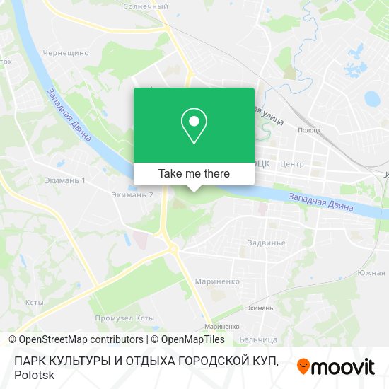 ПАРК КУЛЬТУРЫ И ОТДЫХА ГОРОДСКОЙ КУП map