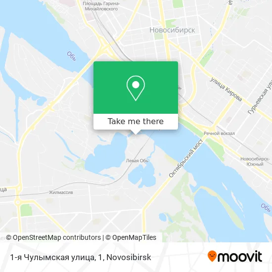 1-я Чулымская улица, 1 map