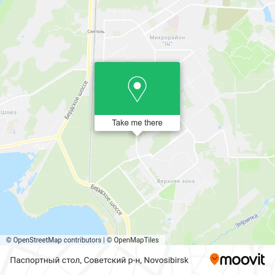 Паспортный стол, Советский р-н map