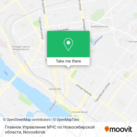 Главное Управление МЧС по Новосибирской области map