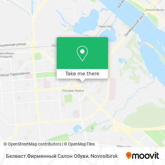 Белвест.Фирменный Салон Обуви map