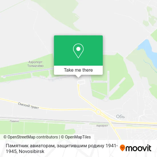 Памятник авиаторам, защитившим родину 1941-1945 map