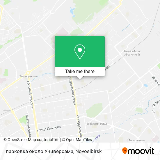 парковка около Универсама map