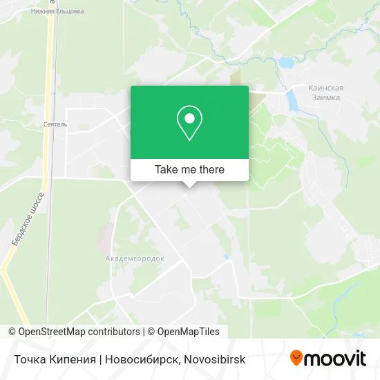 Точка Кипения | Новосибирск map