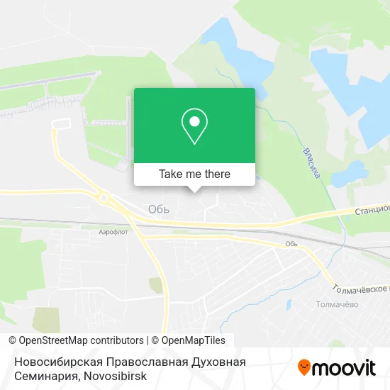 Новосибирская Православная Духовная Семинария map
