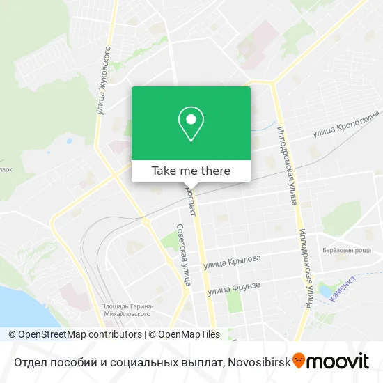 Отдел пособий и социальных выплат map