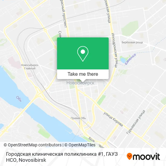 Городская клиническая поликлиника #1, ГАУЗ НСО map