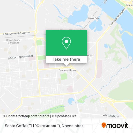 Santa Coffe (ТЦ "Фестиваль") map