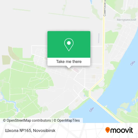 Школа №165 map