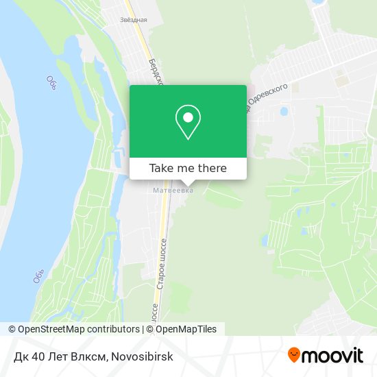 Дк 40 Лет Влксм map