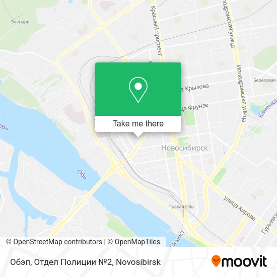 Обэп, Отдел Полиции №2 map