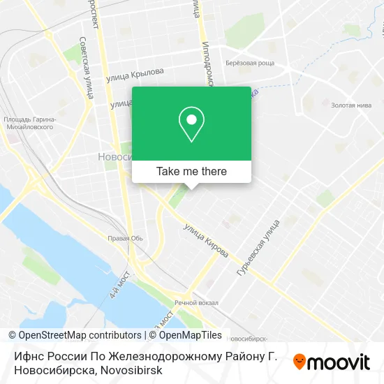 Ифнс России По Железнодорожному Району Г. Новосибирска map