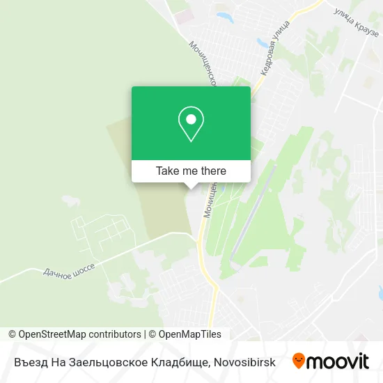 Въезд На Заельцовское Кладбище map
