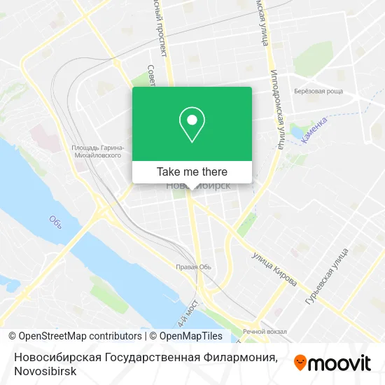 Новосибирская Государственная Филармония map