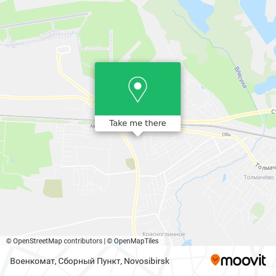 Военкомат, Сборный Пункт map