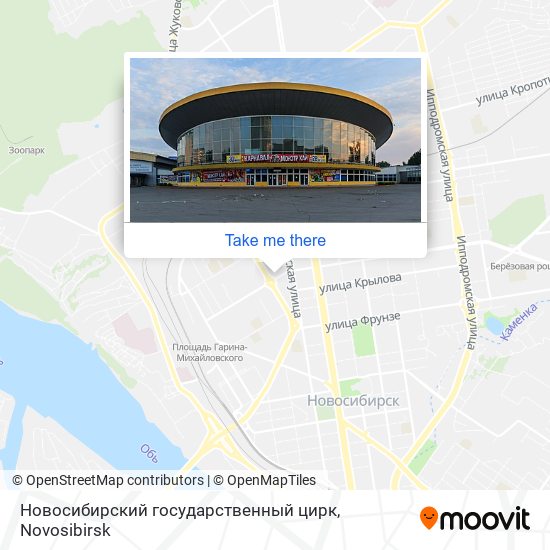 Новосибирский государственный цирк map
