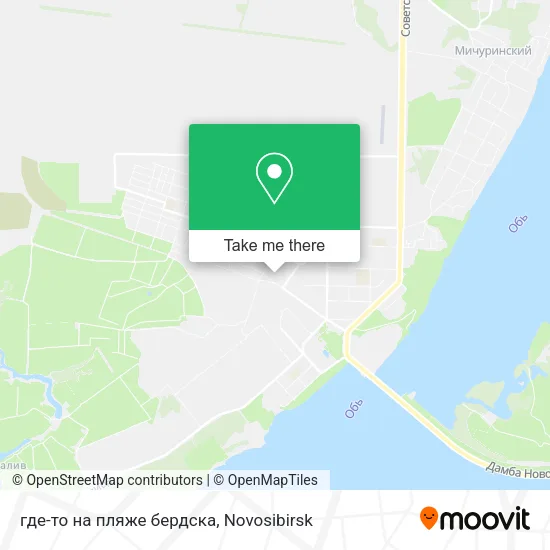 где-то на пляже бердска map