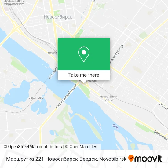 Маршрутка 221 Новосибирск-Бердск map