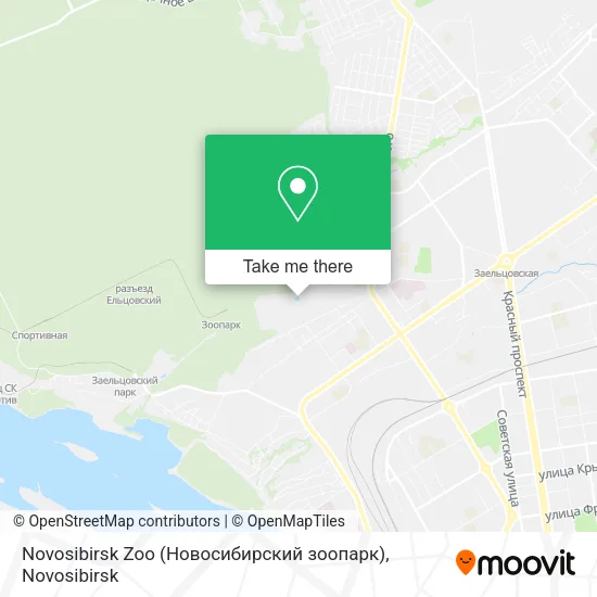 Novosibirsk Zoo (Новосибирский зоопарк) map