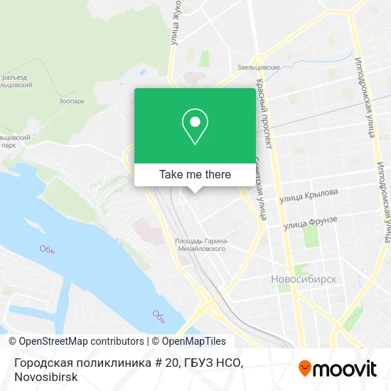 Городская поликлиника # 20, ГБУЗ НСО map