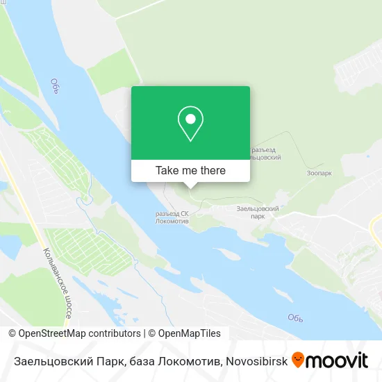 Заельцовский Парк, база Локомотив map