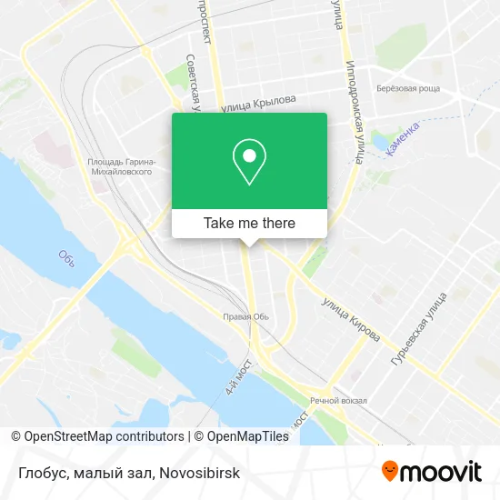 Глобус, малый зал map