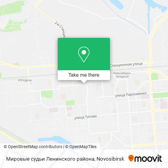 Мировые судьи Ленинского района map