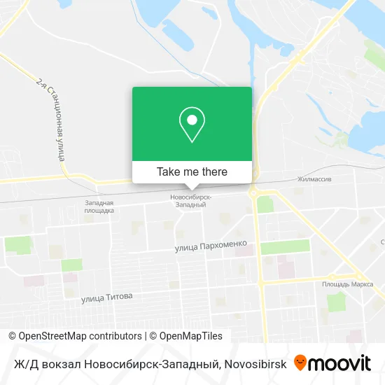 Ж / Д вокзал Новосибирск-Западный map