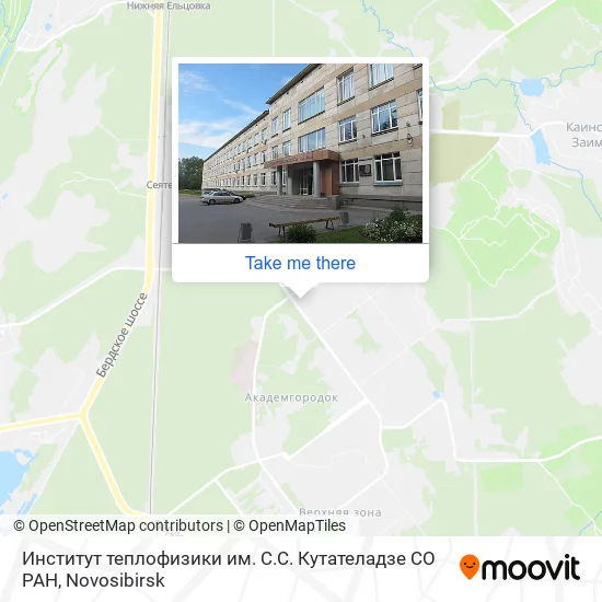 Институт теплофизики им. С.С. Кутателадзе СО РАН map