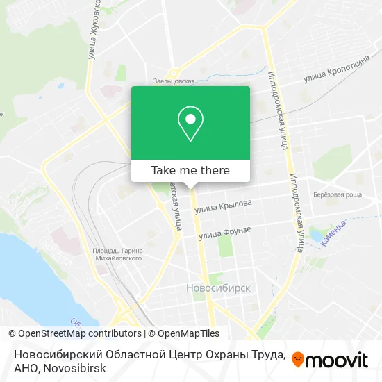 Новосибирский Областной Центр Охраны Труда, АНО map