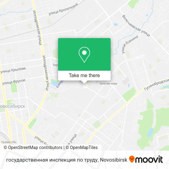 государственная инспекция по труду map