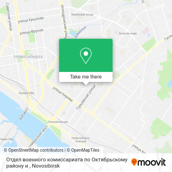 Отдел военного комиссариата по Октябрьскому району и map