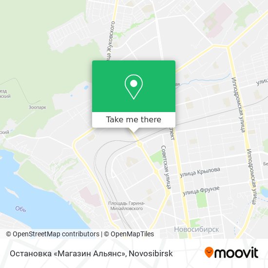 Остановка «Магазин Альянс» map